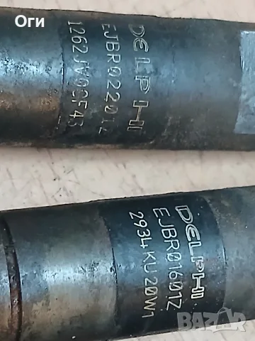 Дюзи за Форд Фокус 1.8 TDCi 115к.с. EJBR01601Z , снимка 3 - Части - 56166696