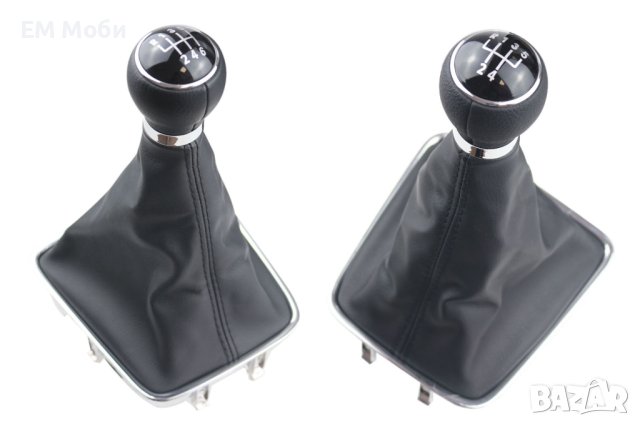 Топка за скоростен лост с Маншон за VW Sharan Tiguan GOLF 5+ с 5 и 6ск.