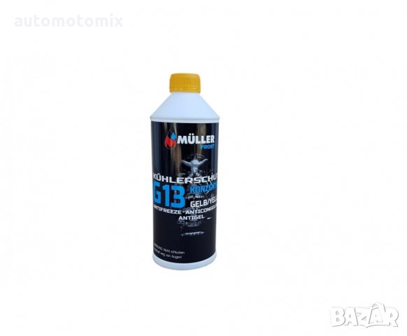 ЖЪЛТ АНТИФРИЗ MULLER G13 /1.5L