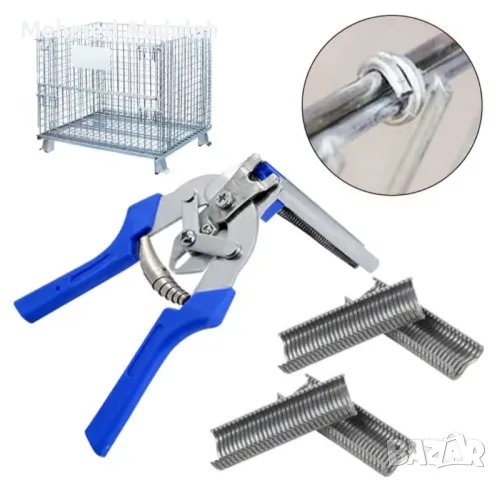 Пръстеновидни клещи , снимка 2 - Клещи - 49901102