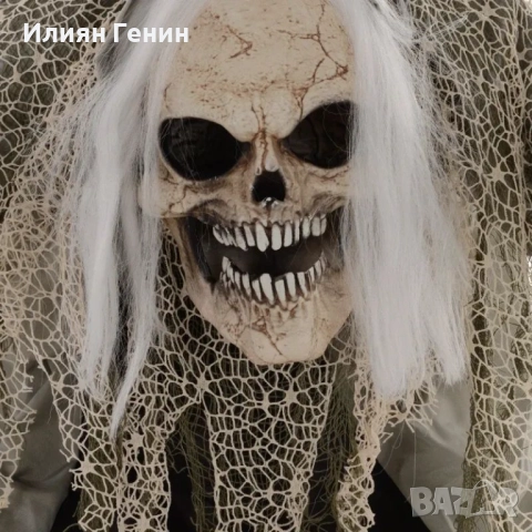 HOMCOM Скелет-призрак, Хелоуинска декорация, снимка 2 - Декорация за дома - 51915624
