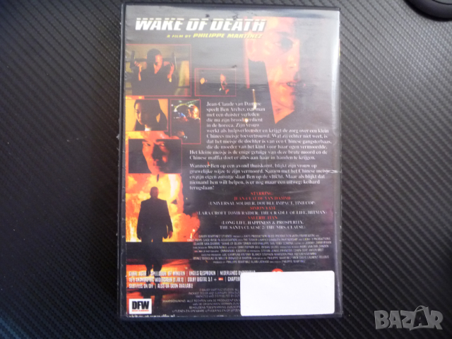 Преследващ смъртта филм DVD Жан Клод жан Дам екщън криминален, снимка 3 - Екшън - 44618225