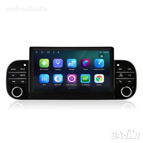 Fiat Panda 2013- 2020 Android Mултимедия/Навигация, снимка 4 - Аксесоари и консумативи - 41417909