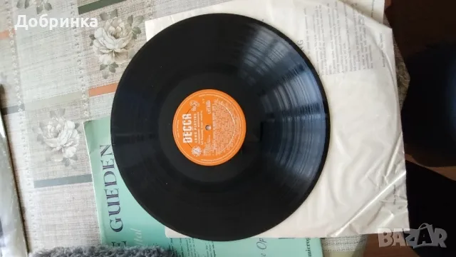 Ретро плоча HILDE GUEDEN, снимка 7 - Антикварни и старинни предмети - 47642238