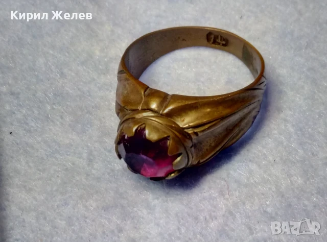 СТАРИНЕН СКЪПОЦЕНЕН МЕДЕН ПРЪСТЕН с ЮВЕЛИРНО ФАСЕТИРАН АМЕТИСТ и ПЕЧАТ 14 РЪЧНА ИЗРАБОТКА 50091, снимка 13 - Антикварни и старинни предмети - 50511156