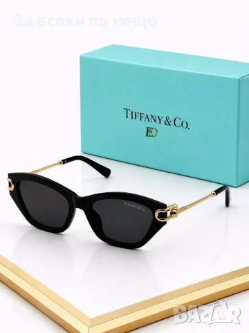 Tiffany & Co Слънчеви Очила С UV400 Защита - Различни Цветове И Модели Код SEM-240, снимка 3 - Слънчеви и диоптрични очила - 55776484