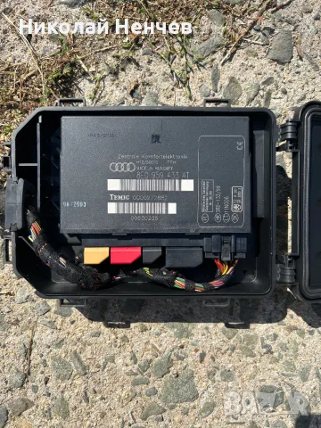 Комфорт модул Audi - 8E0 959 433 AT 