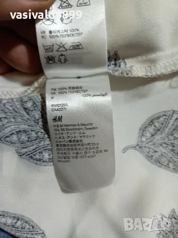Дамска туника без ръкави , снимка 12 - Туники - 56219476