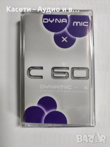 Dynamic X C60-Normal type, снимка 1 - Аудио касети - 41402414