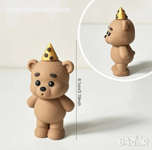 Пластмасова фигурка мече светло тъмно кафяво с шапка духа свещичка за декорация на торта игра , снимка 2 - Други - 53538908