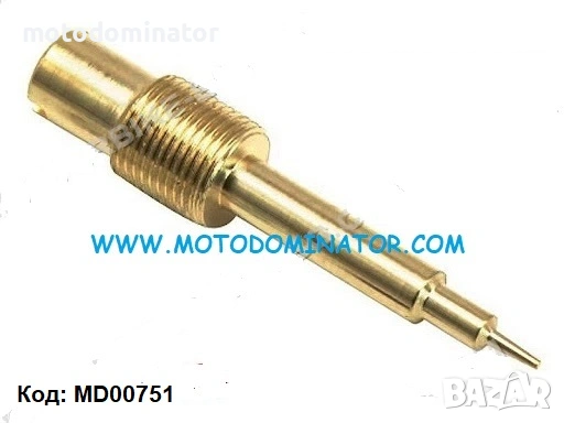 Ремонтни комплекти за карбуратор. Различни комплекти., снимка 3 - Части - 38540821