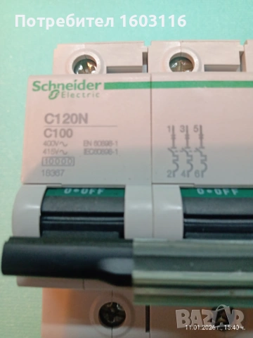 АВТОМАТИЧЕН ПРЕКЪСВАЧ  C12ON 3P 100A, снимка 4 - Друга електроника - 53067217
