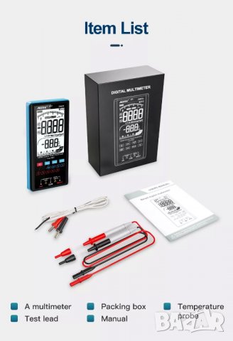 Мултицет Mestek DM97S, снимка 14 - Други инструменти - 39151740