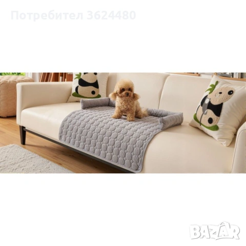 Водоустойчив Протектор за Диван за Куче и Котка 4641, снимка 4 - Други стоки за животни - 53270368