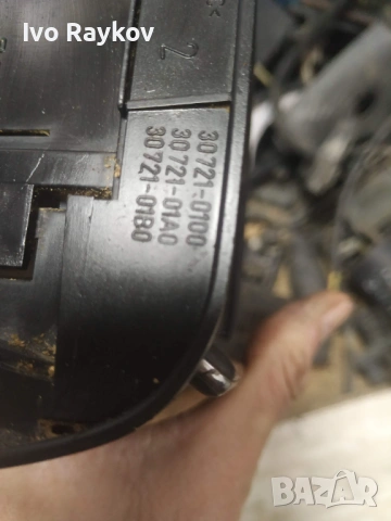 Пепелник, щора за BMW 3 Series E46 , 8248525 , снимка 8 - Части - 53657311