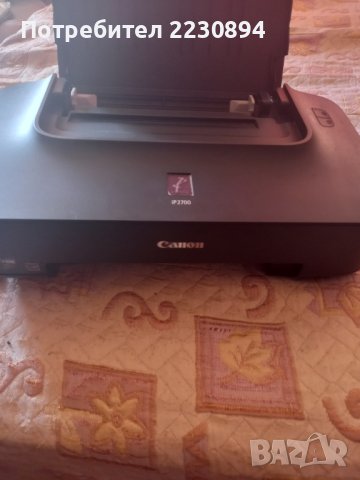 Принтер,,Canon PIXMA K10347", снимка 3 - Принтери, копири, скенери - 42062165