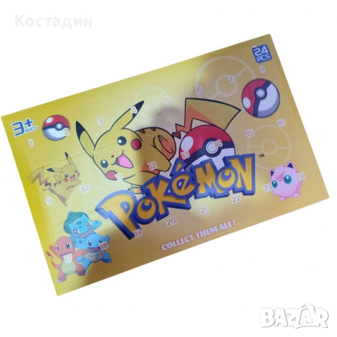 Адвент календари с героите от любимите детски поредици-Minecraft, Pokémon, Stitch, Paw Patrol.;, снимка 5 - Други - 52472512