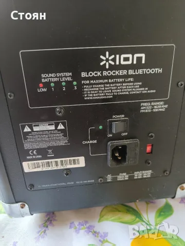Кариоки блутут колона ION , снимка 4 - Bluetooth тонколони - 56376050