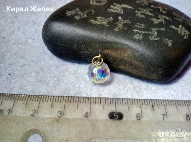 МИНИАТЮРЕН АРТ ПЕНДАНТ ФАСЕТИРАН КРИСТАЛЕН ГЛОБУС МЕДАЛЬОН ВИСУЛКА За КОЛИЕ 48835, снимка 5 - Колиета, медальони, синджири - 48842504
