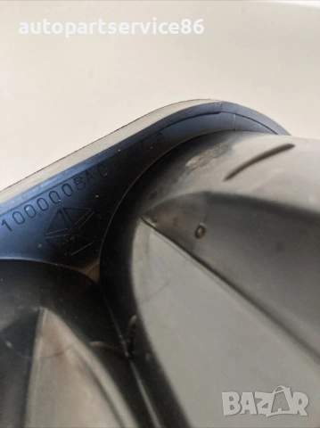 Поставка за чаши за Jeep Cherokee KJ 3.7 (2005) 1000008AB, снимка 2 - Части - 53568574