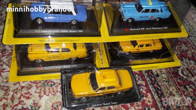 LADA ЖИГУЛИ ЛАДА ZHIGULI 1.43  , снимка 9 - Колекции - 35495682