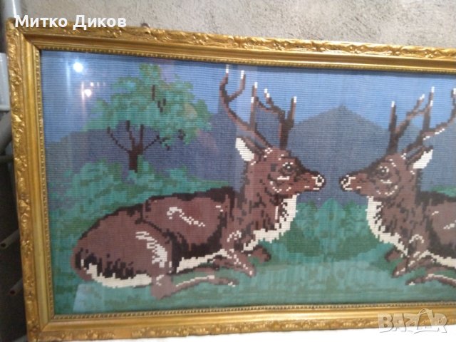 Гоблен голям от соца 70-те години двойка елени в гората 133х66см в рамка със стъкло, снимка 3 - Гоблени - 41424133