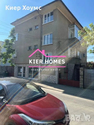 Масивна къща в град Свиленград,обл.Хасково, снимка 4 - Къщи - 52825103