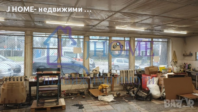 Ексклузивен търговски обект в кв. Левски, снимка 4 - Складове - 53681156
