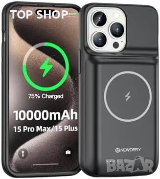 Нов заряден калъф батерия за телефон iPhone 15 Pro Max/Plus и 15 Pro/15, снимка 2 - Калъфи, кейсове - 49251709