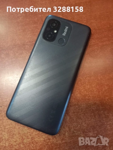 Продавам GSM- XIAOMI REDMI 12C, снимка 3 - Xiaomi - 52886979