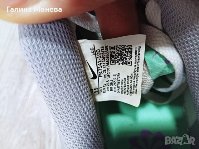 Дамски маратонки Найк, снимка 2 - Маратонки - 53445286