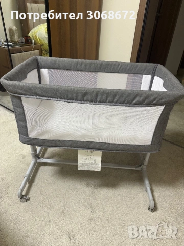 Бебешка кошара за новородено С ПОДВИЖНА СТРАНИЦА NEXT TO ME, снимка 3 - Кошарки - 53589187