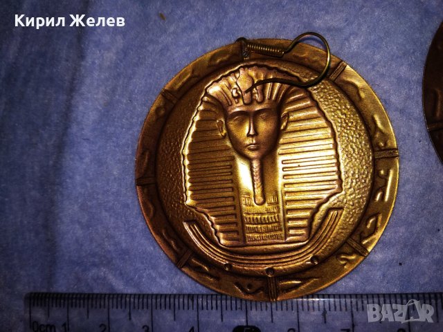 ФАРАОН ТУТАНКАМОН ЕФЕКТНИ РЕЛЕФНИ МЕДНИ АРТ ОБЕЦИ ЕГИПЕТ 26349, снимка 16 - Обеци - 39941321