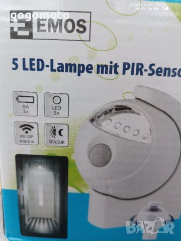 PIR Детектор за движение със светодиодна LED лампа EMOS, снимка 14 - Други стоки за дома - 42144215