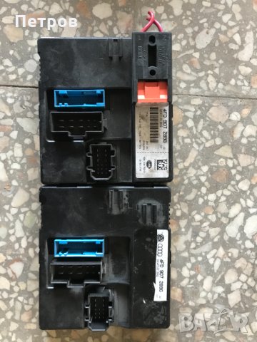 4F0 907 289G - Комфорт модул за Audi A6 02.2005...