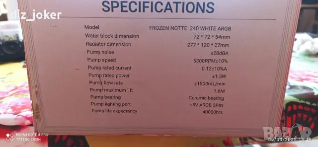 Thermalright frozen notte 240, снимка 8 - Други - 49424352