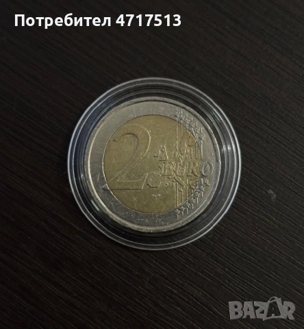 Монета 2евро Франция ‘Дървото на живота’ 2000г., снимка 2 - Нумизматика и бонистика - 53206236