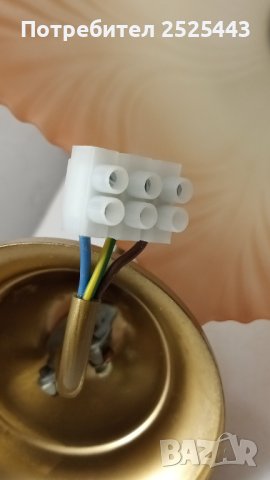 Абажур (Пендел) Е27 - метал и стъкло с Нова LED крушка 9W - 4000K, снимка 9 - Лампи за таван - 41879294