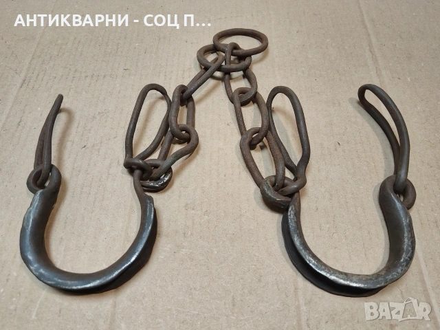 Комплект Стари Ковани Букай, Пранги. / НОМЕР 1578., снимка 3 - Антикварни и старинни предмети - 53669153