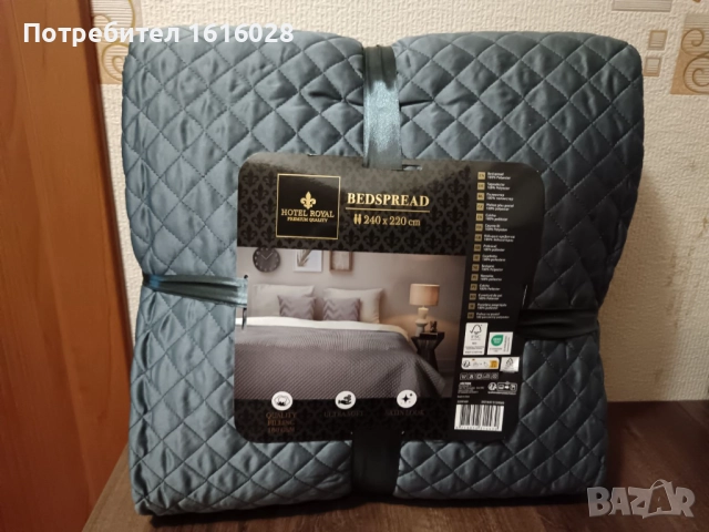 Голяма сатенена покривка - шалте за спалня., снимка 13 - Покривки за легло - 44606090