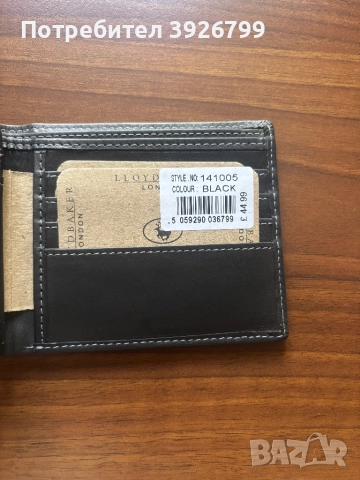 Мъжки кожен портфейл, снимка 5 - Портфейли, портмонета - 51866741