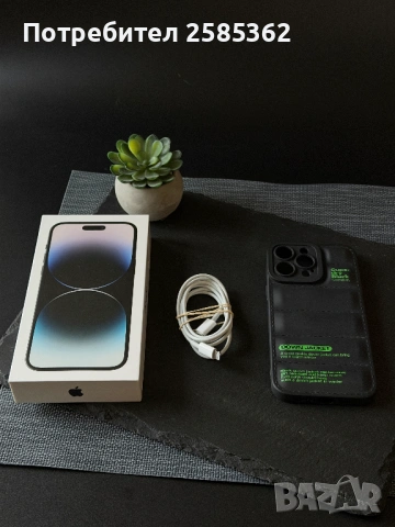 iPhone 14 Pro Max 512GB Space Black , снимка 6 - Apple iPhone - 53758340