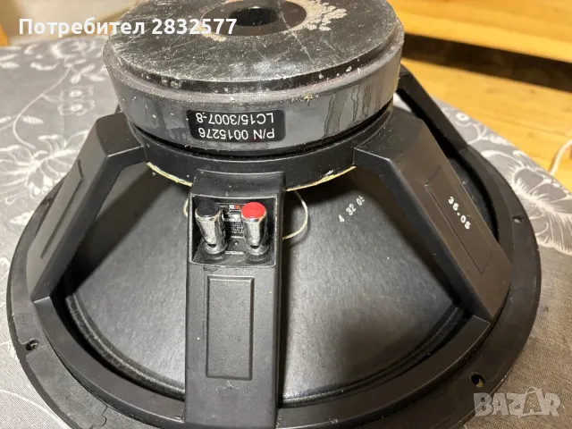 RCF / Mackie 15 , снимка 6 - Тонколони - 50028205