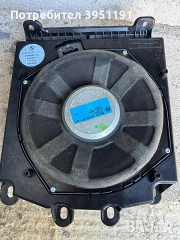 Басов HI FI говорител за БМВ 