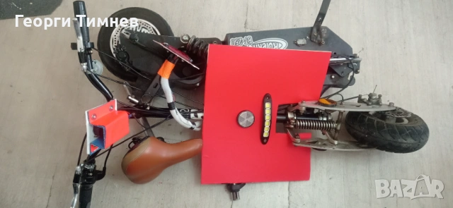 Електрически скутер, снимка 8 - Велосипеди - 53862417