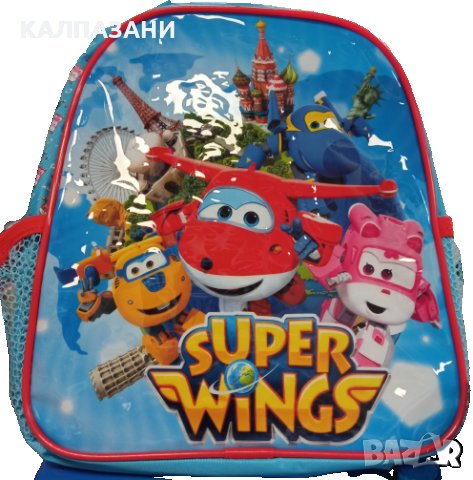 РАНИЦА ЗА ДЕТСКА ГРАДИНА - СУПЕР УИНГС 10001661853