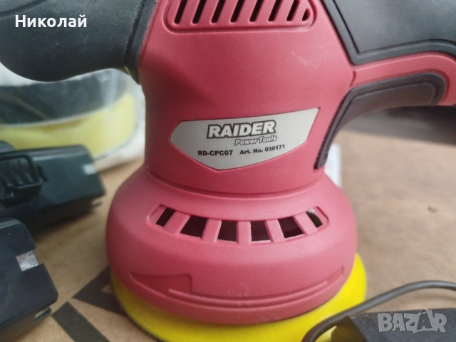 Машинка за полиране, снимка 3 - Полирмашини - 53626657