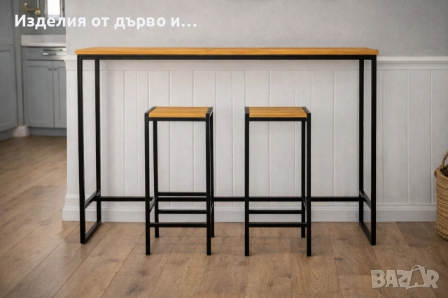 Бар маса с два стола метал и масив дърво стилна и здрава , снимка 2 - Маси - 52896181