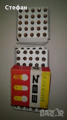 Крушки за фенерче - български и китайски., снимка 5 - Друга електроника - 35681318