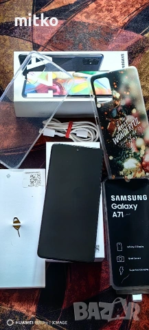 SAMSUNG GALAXY A71-Перфектно състояние.Пълен комплект+подаръци, снимка 9 - Samsung - 53814528